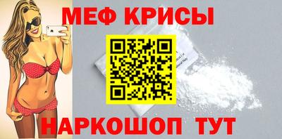 героин Северобайкальск