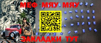 героин Северобайкальск