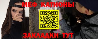 героин Северобайкальск