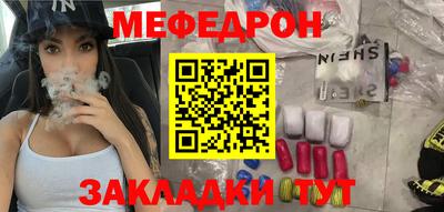 кокаин колумбия Свободный