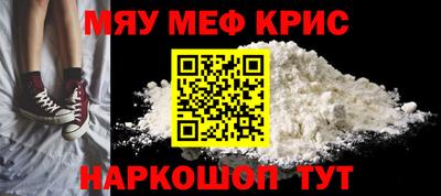 героин Северобайкальск