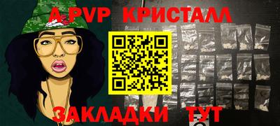 кокаин колумбия Свободный