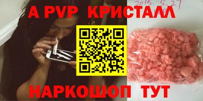 кокаин колумбия Свободный