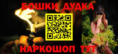 ПСИЛОЦИБИНОВЫЕ ГРИБЫ Севастополь