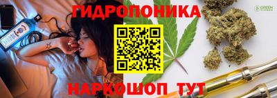 героин Северобайкальск