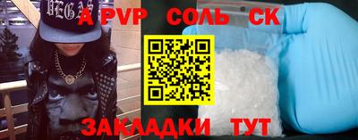 кокаин колумбия Свободный
