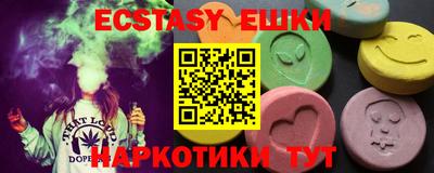 героин Северобайкальск