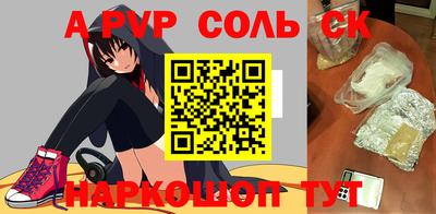 кокаин колумбия Свободный