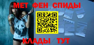ПСИЛОЦИБИНОВЫЕ ГРИБЫ Севастополь