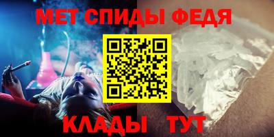 кокаин колумбия Свободный