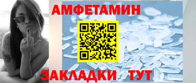 героин Северобайкальск