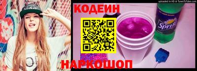 кокаин колумбия Свободный