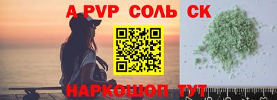 кокаин колумбия Свободный
