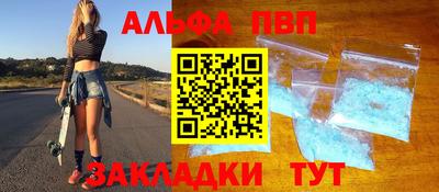 кокаин колумбия Свободный