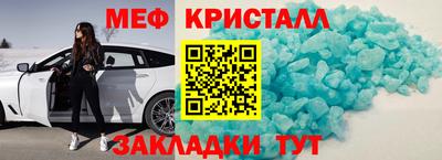 кокаин колумбия Свободный