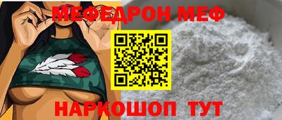 героин Северобайкальск