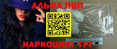 кокаин колумбия Свободный