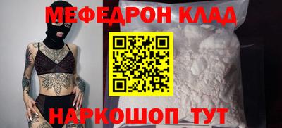 героин Северобайкальск