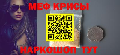 кокаин колумбия Свободный